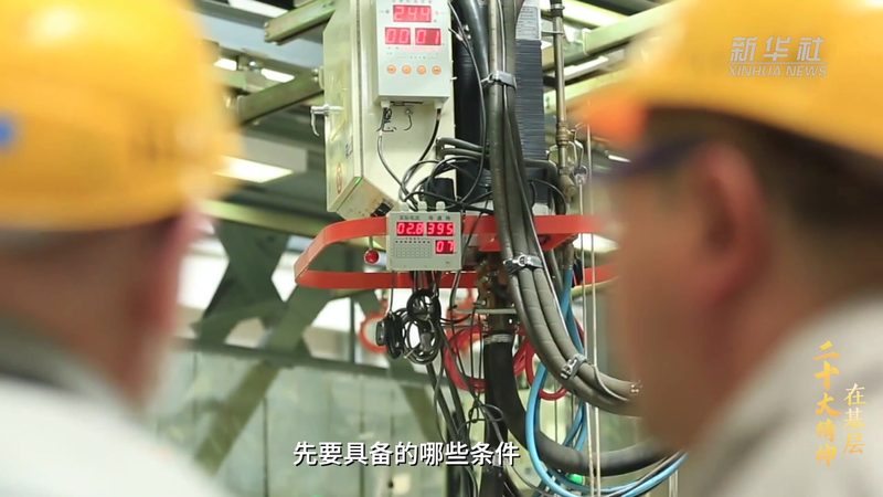 企业BI系统选型：如何跳出误区，找到最佳方案