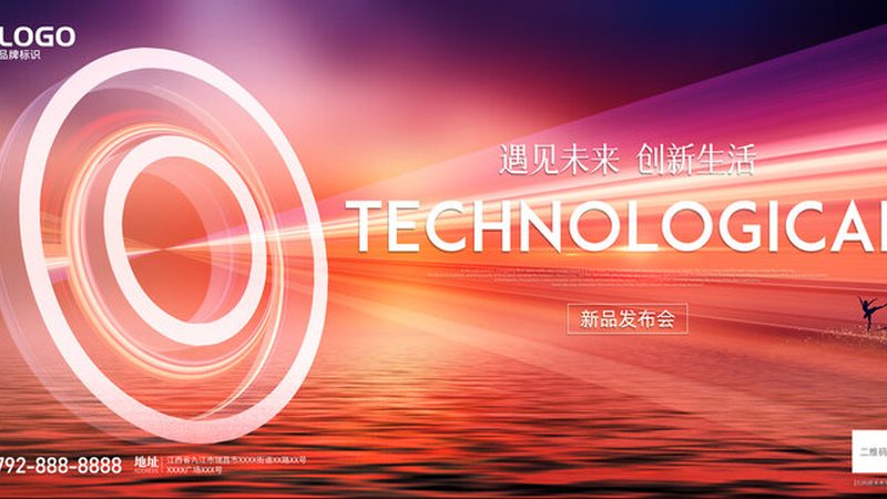 低代码平台实战常见问题解析
