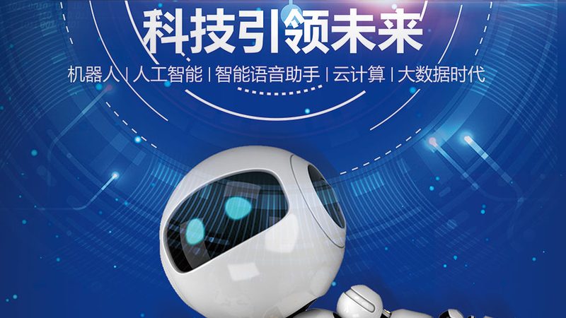 Tableau数据可视化：揭秘企业决策背后的数据之美